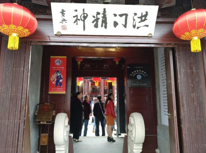 山塘街新去处：“孙中山洪门文化与南社陈列馆”开馆