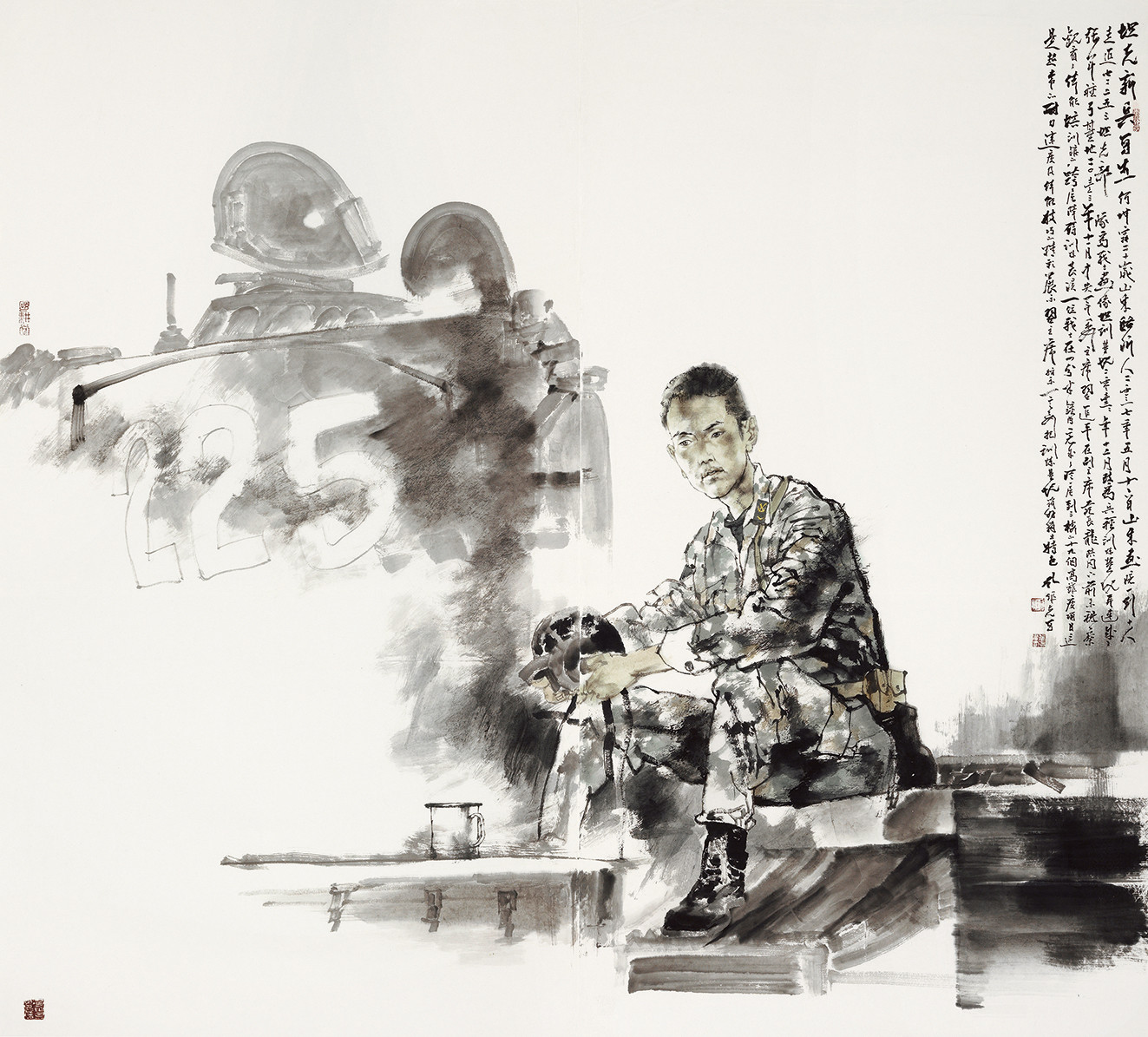 夙兴夜寐 不忘初心——山东画院院长孔维克近期学术展览活动丰富多彩