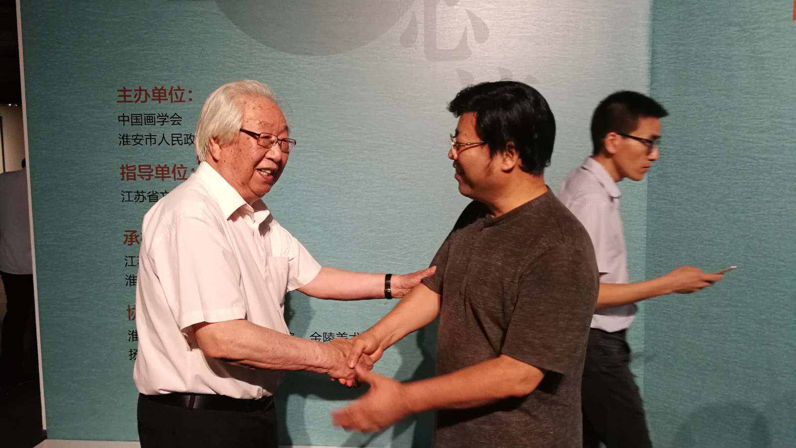 夙兴夜寐 不忘初心——山东画院院长孔维克近期学术展览活动丰富多彩