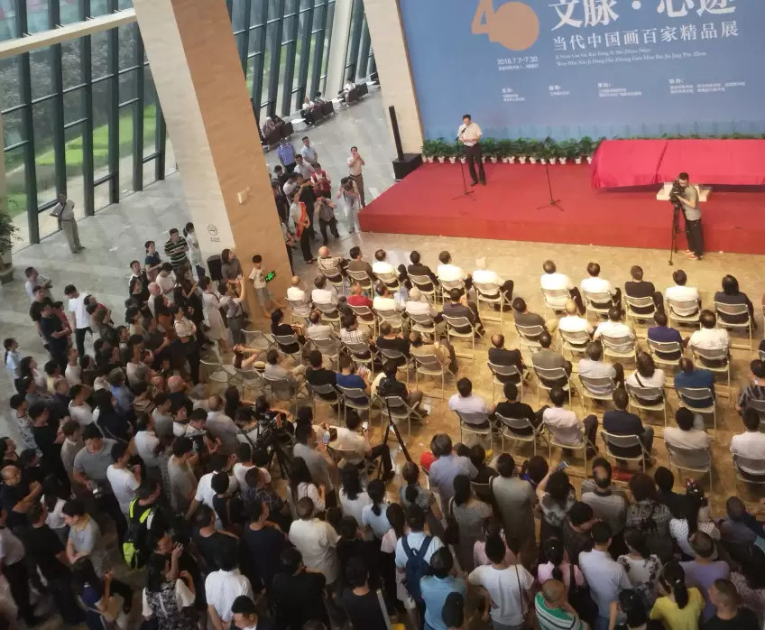 夙兴夜寐 不忘初心——山东画院院长孔维克近期学术展览活动丰富多彩