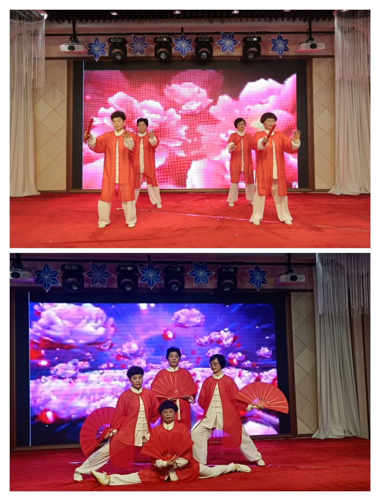 齐聚爱心 逐梦未来——池州市三献志愿者协会2020新春联谊会