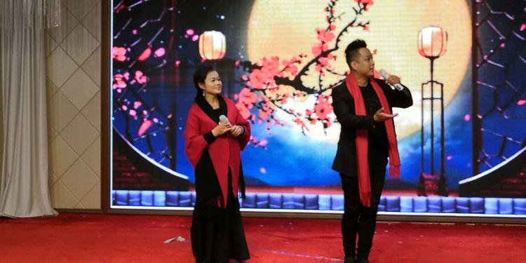 齐聚爱心 逐梦未来——池州市三献志愿者协会2020新春联谊会