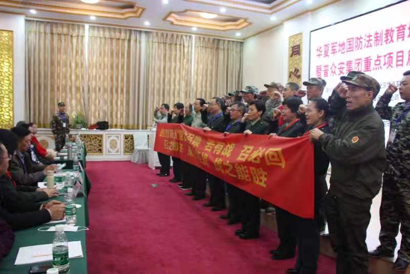 mmexport1628675540954