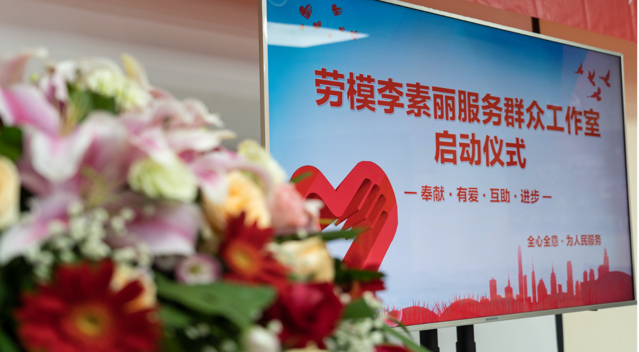 8c1a91457926d5e4fd5d3cead483f7b8(1)