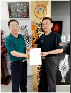 mmexportde3d0a05dc2d7fb40aa704428e8655d4_1631068618554