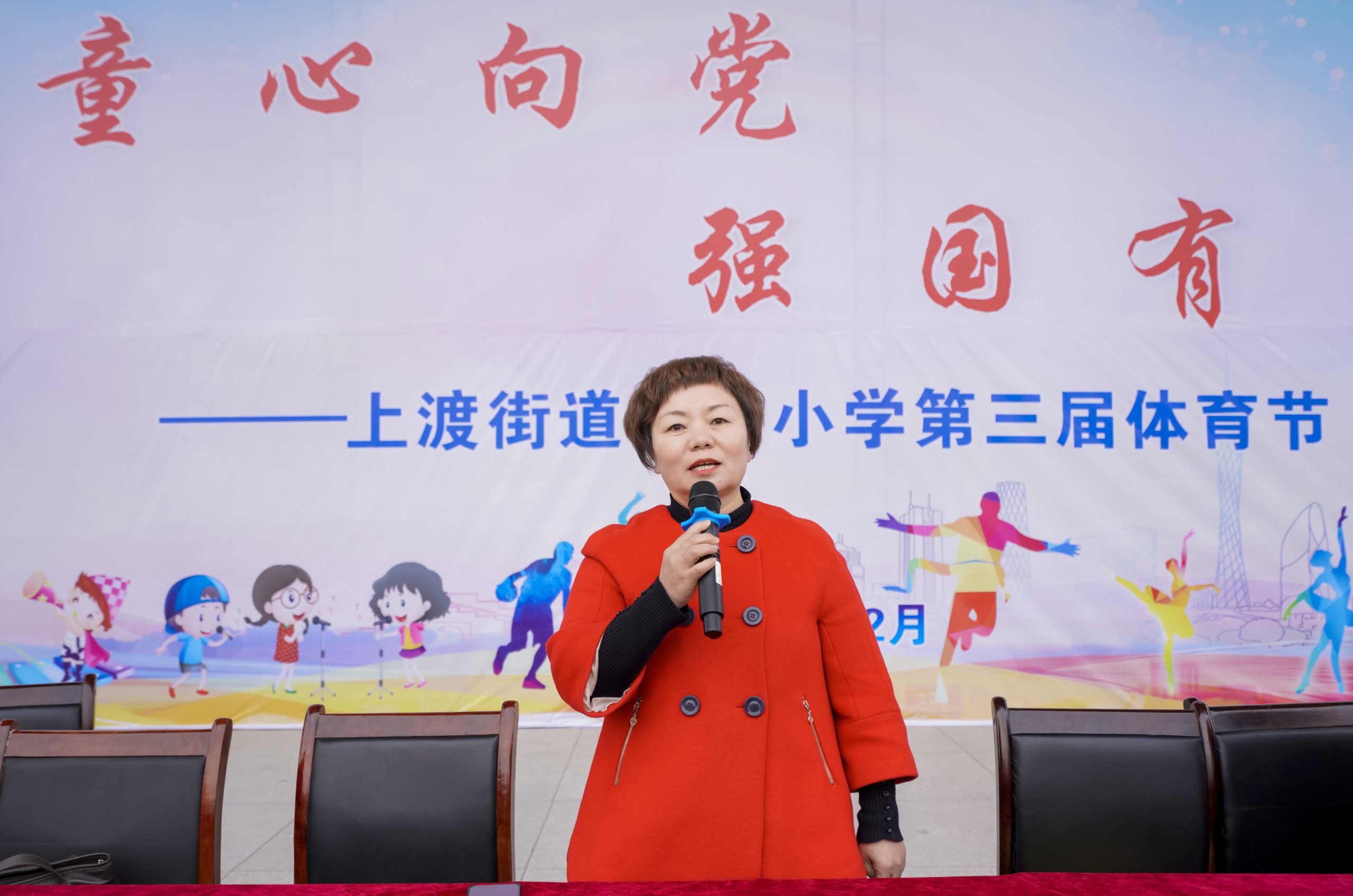 6577b650e279642d7d8e70101355d17