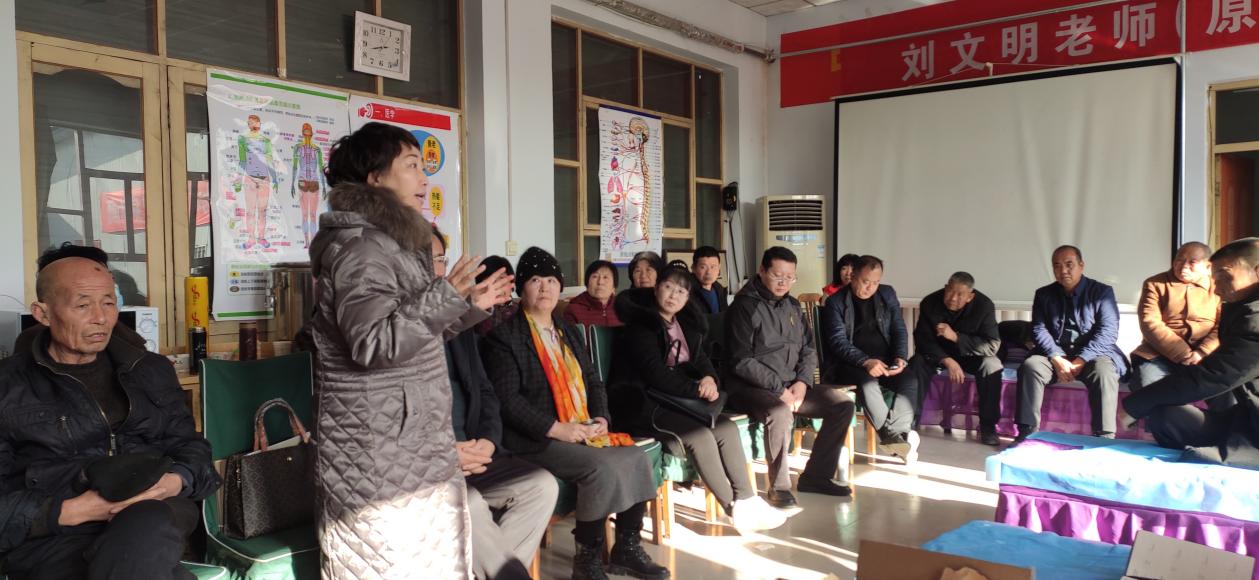 山西省乡村振兴局乡村振兴示范村——三贾村创建“道德小镇”论坛