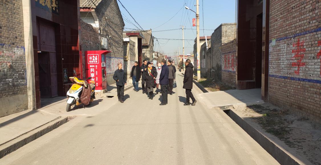 山西省乡村振兴局乡村振兴示范村——三贾村创建“道德小镇”论坛