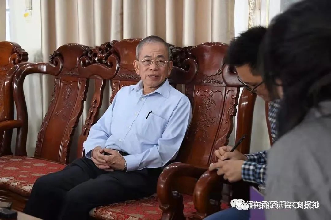 中缅经济合作发展促进会作为缅甸分会场举办“辛丑（2021）年全球华人恭祭炎黄典礼”活动