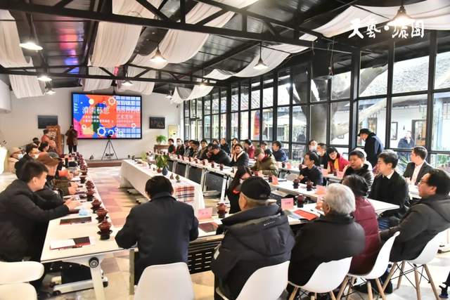 浓园新推论坛品牌“浓园艺思”弥漫馥郁人文温度