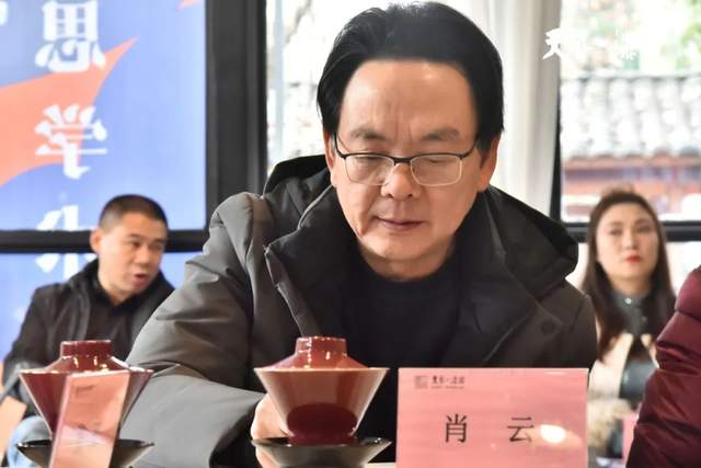 浓园新推论坛品牌“浓园艺思”弥漫馥郁人文温度