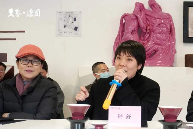 浓园新推论坛品牌“浓园艺思”弥漫馥郁人文温度