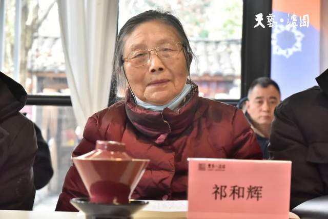 浓园新推论坛品牌“浓园艺思”弥漫馥郁人文温度