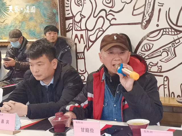 浓园新推论坛品牌“浓园艺思”弥漫馥郁人文温度