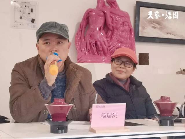 浓园新推论坛品牌“浓园艺思”弥漫馥郁人文温度