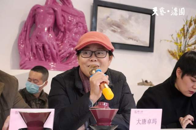 浓园新推论坛品牌“浓园艺思”弥漫馥郁人文温度