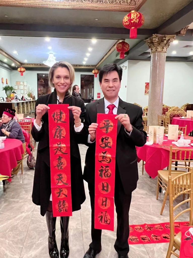 2U大爱，让世界更美好---联合国网合集团举办2022年北京冬奥会联播暨联合国和平音乐会颁奖盛典