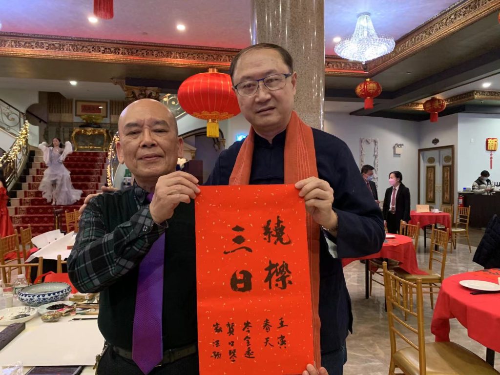 2U大爱，让世界更美好---联合国网合集团举办2022年北京冬奥会联播暨联合国和平音乐会颁奖盛典