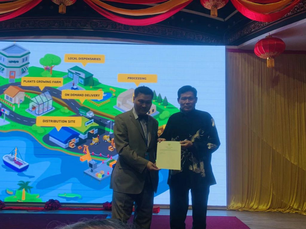 2U大爱，让世界更美好---联合国网合集团举办2022年北京冬奥会联播暨联合国和平音乐会颁奖盛典