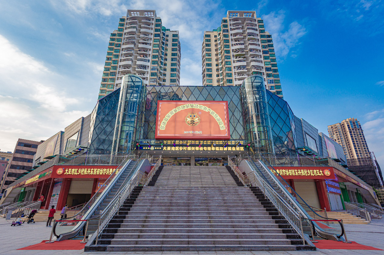 融合食品产业 惠州壹窝峰集团乐当助力乡村振兴排头兵