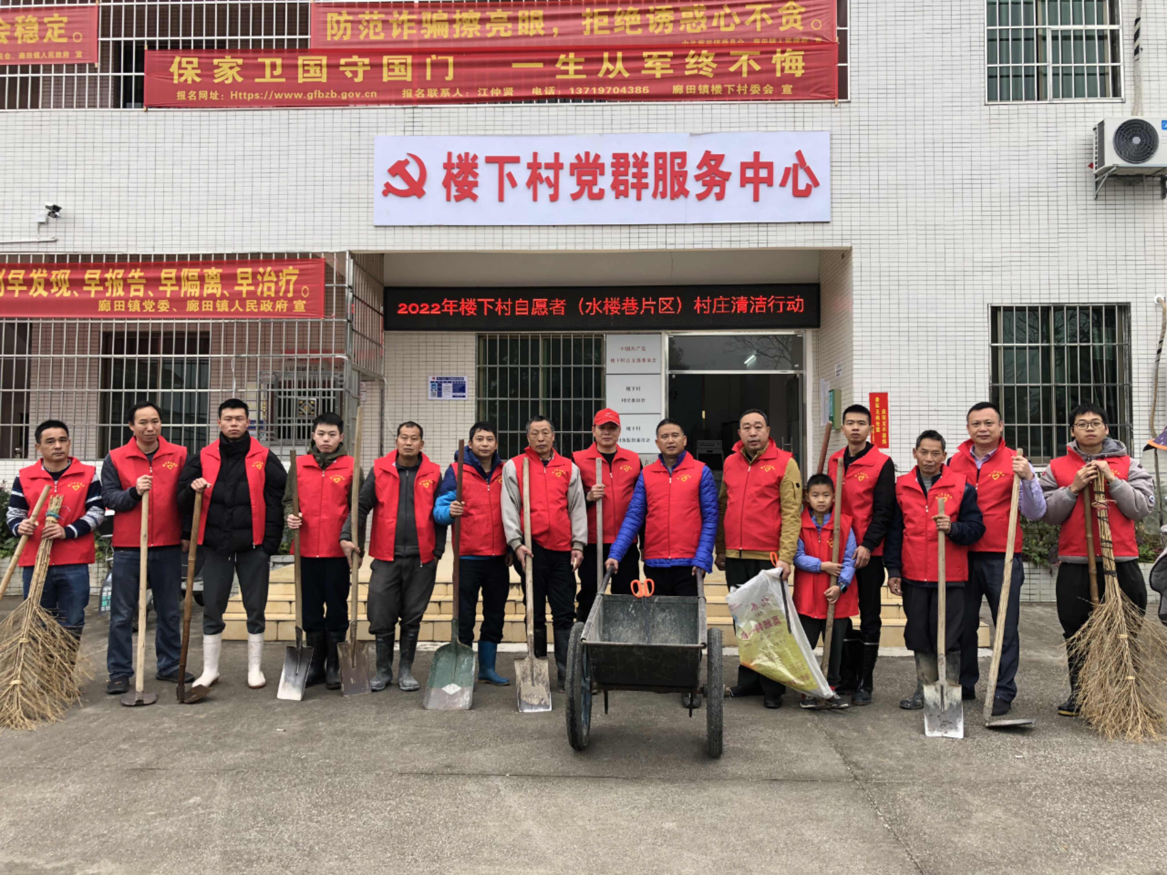 乡贤新引擎 乡村振兴发展正当时