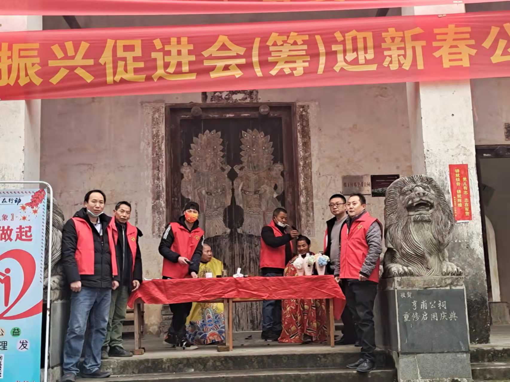 乡贤新引擎 乡村振兴发展正当时