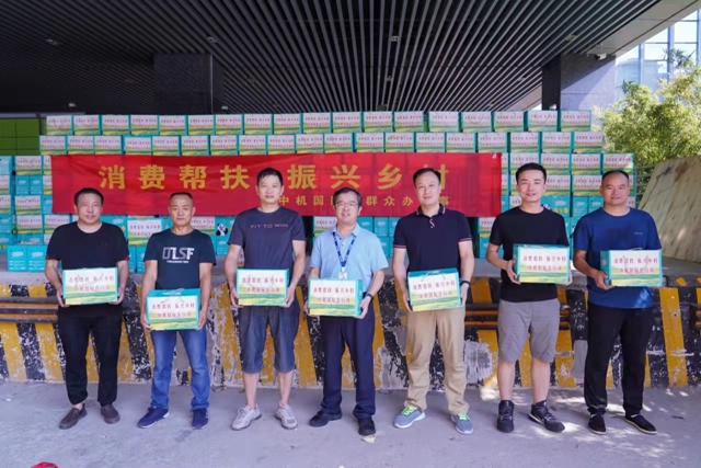 山下村：凝聚人心共筑梦 团结力量促发展