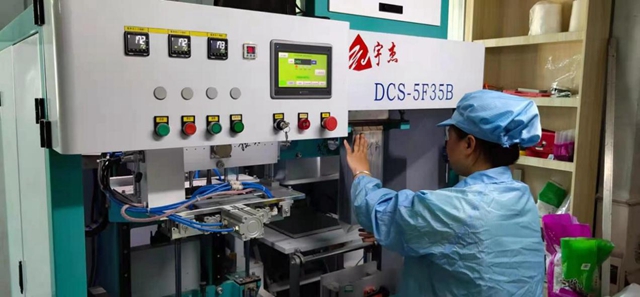 山下村：凝聚人心共筑梦 团结力量促发展