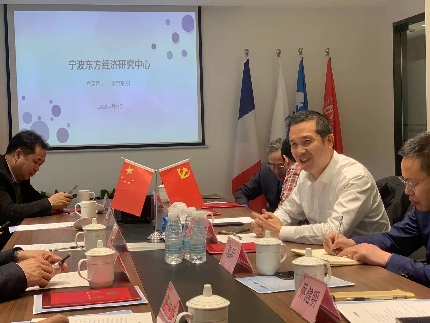 立足甬上，展望东方— 宁波东方经济研究中心智库扬帆起航