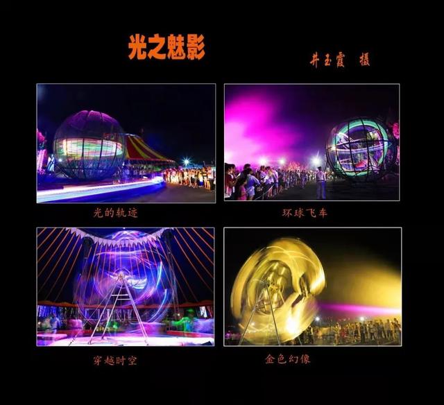 临朐：「助力东亚文化之都创建」书画摄影作品