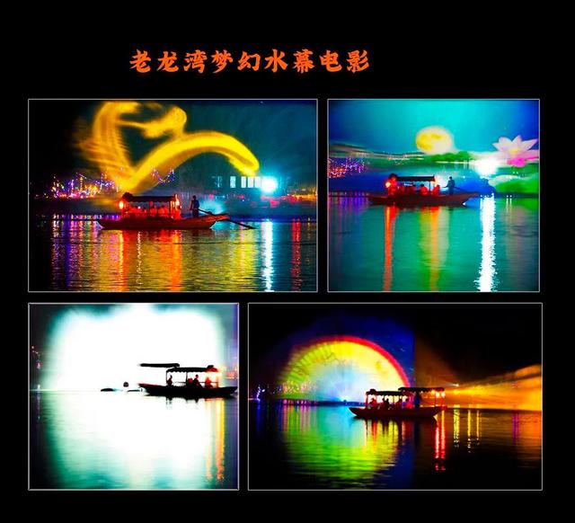 临朐：「助力东亚文化之都创建」书画摄影作品