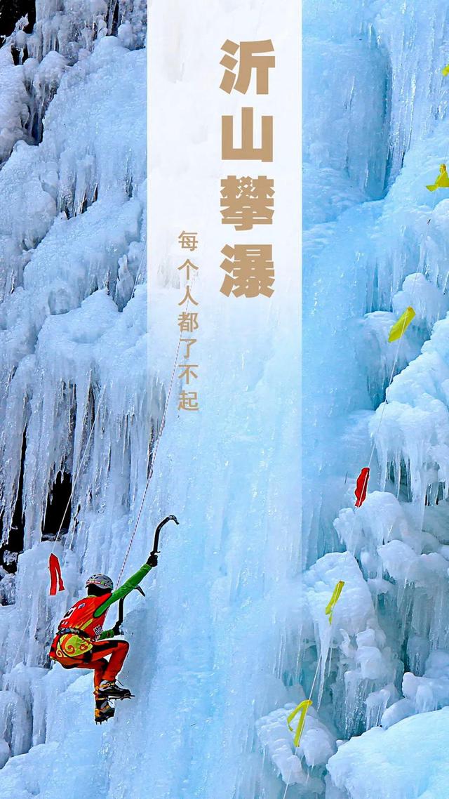 临朐：「助力东亚文化之都创建」书画摄影作品