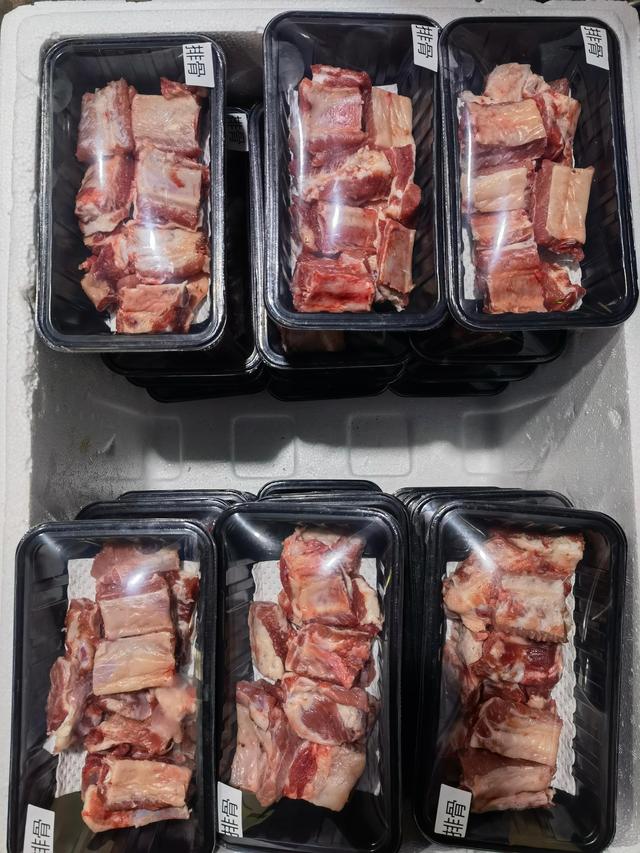 返乡创业，初见成效——记麻江县90后大学毕业生杨光珍