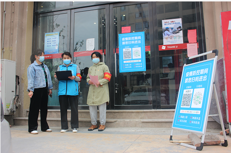 抗疫第一线：一位母亲的泪水