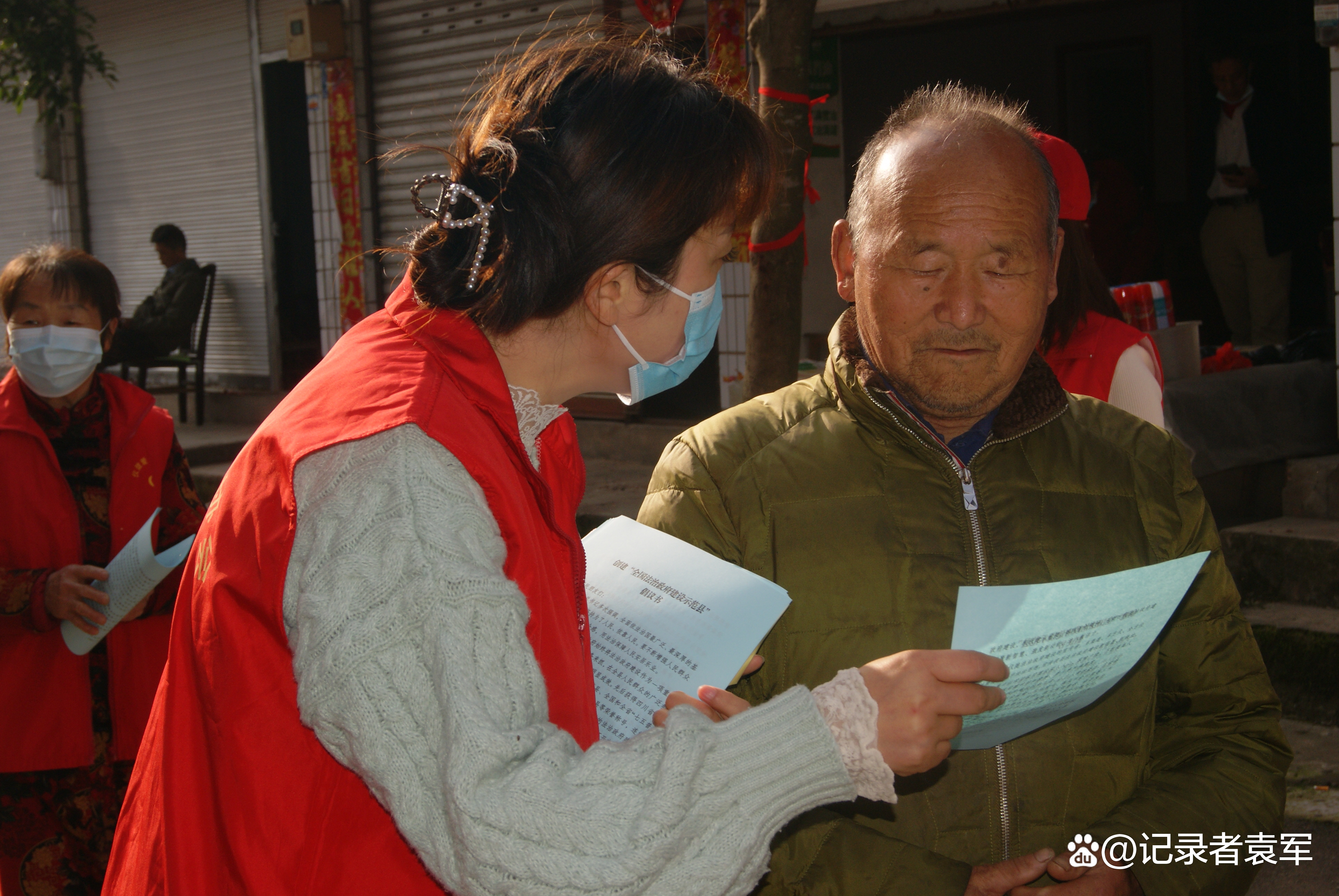 仪陇县度门街道积极培育社区社会组织增强基层为民服务能力