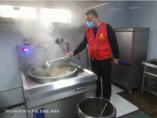 康泰中药饮 助力抗疫情—爱心协会优秀志愿者武克军抗疫事迹记