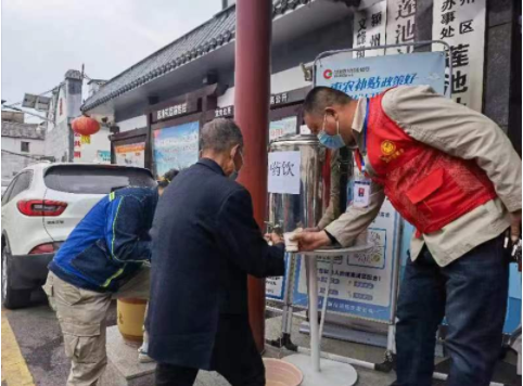 康泰中药饮 助力抗疫情—爱心协会优秀志愿者武克军抗疫事迹记