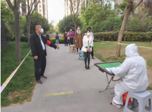 在新华城南区核酸检测中的那些事