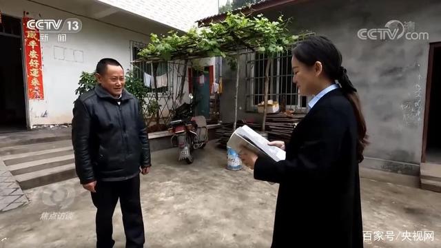 焦点访谈：我们村的新能人 勾蓝图 织锦绣