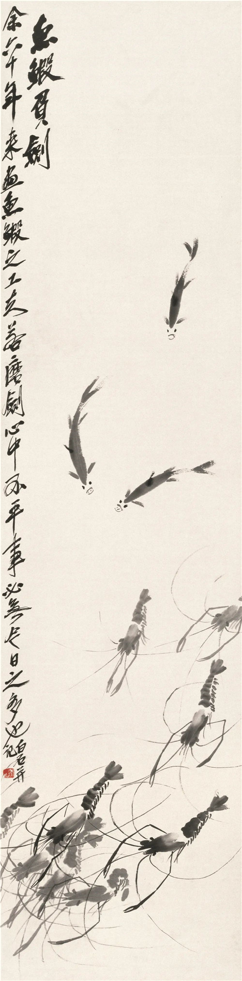 人文阅读｜苦把流光换画禅——齐白石笔下的鱼虾