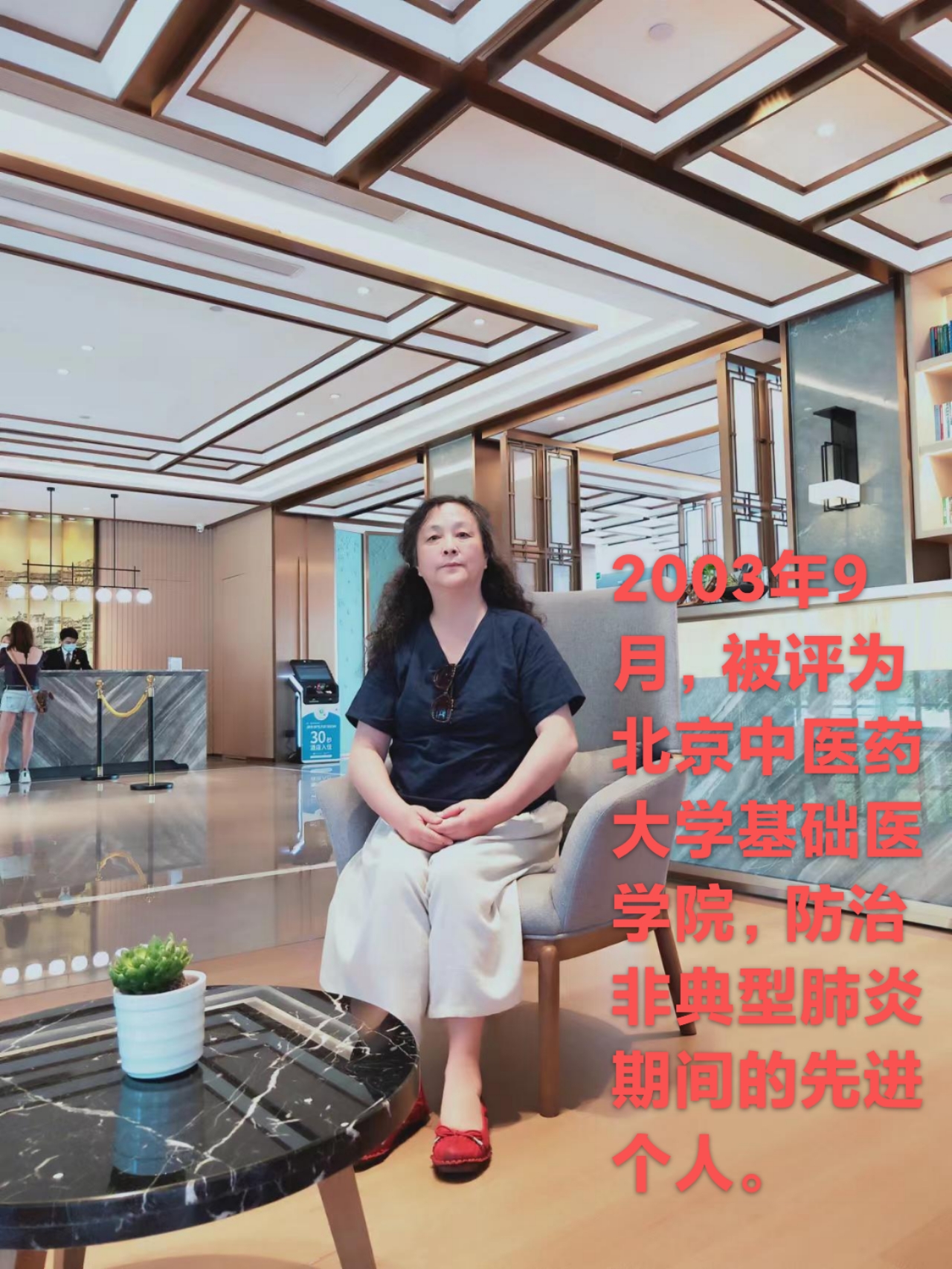 助力疫情防控，老年志愿者在行动