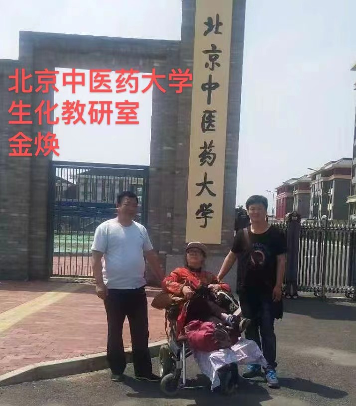 助力疫情防控，老年志愿者在行动