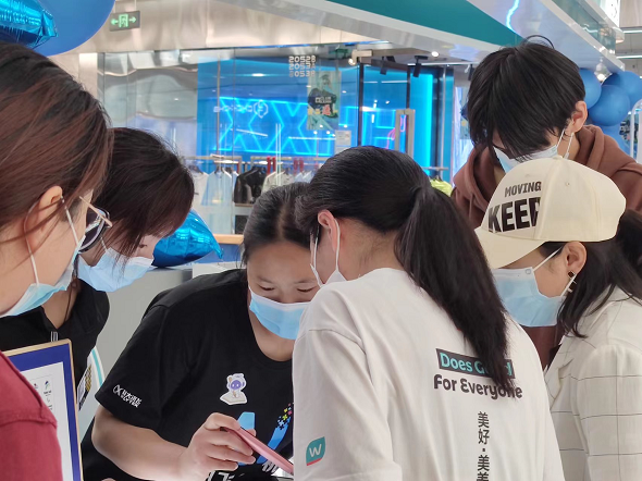 颍州万达新增一家：科大讯飞AI学习机旗舰店