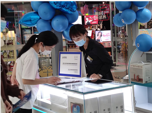 颍州万达新增一家：科大讯飞AI学习机旗舰店