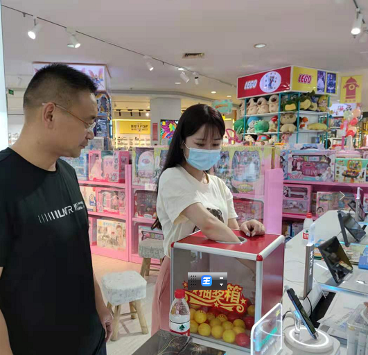 颍州万达新增一家：科大讯飞AI学习机旗舰店