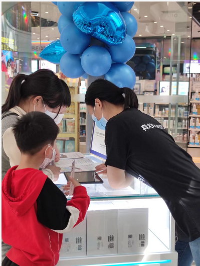 颍州万达新增一家：科大讯飞AI学习机旗舰店