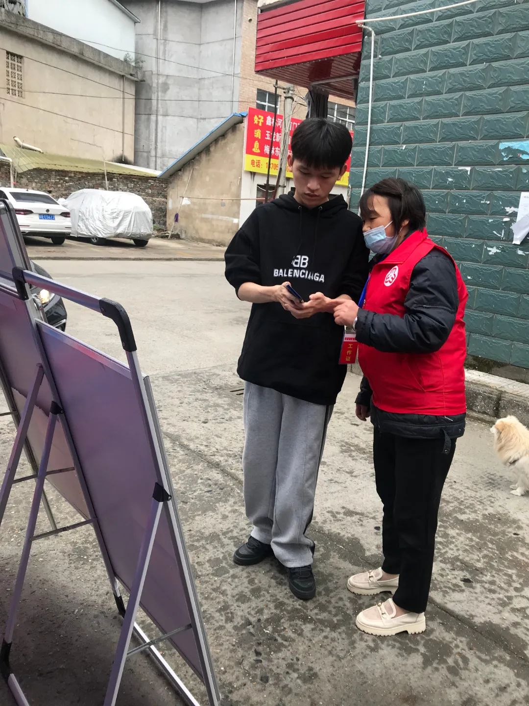 携手同心 共抗疫情 | 疫情防控，东至县女企业家在行动！