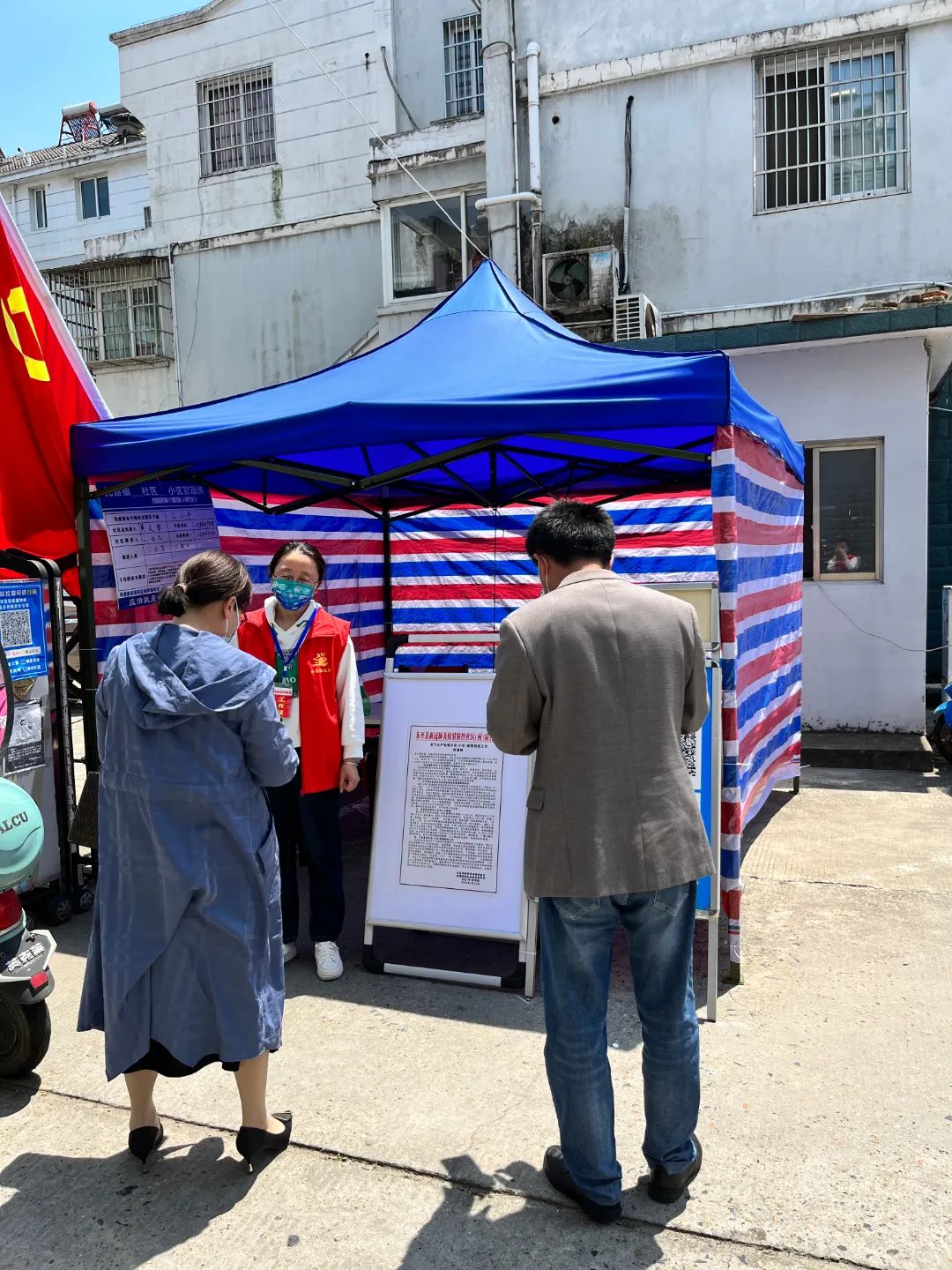 携手同心 共抗疫情 | 疫情防控，东至县女企业家在行动！