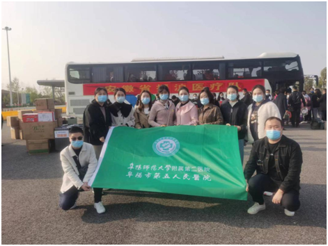 抗疫先锋孔令洋