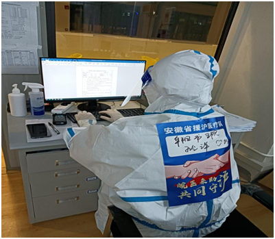 抗疫先锋孔令洋